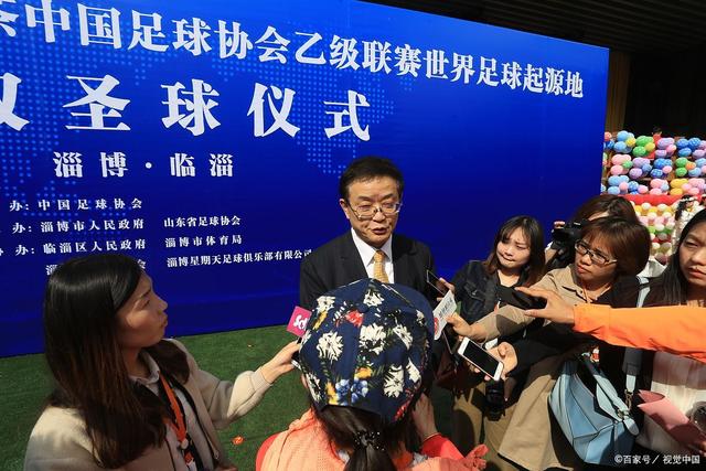 媒体人：四川男篮持有CBA公司5%股权被冻结