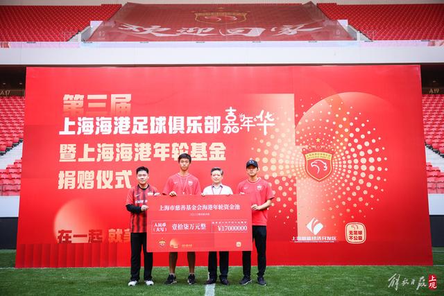 沃尔沃中国公开赛周彦含落后1杆 中国大陆12人晋级